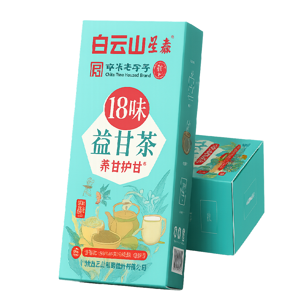 TE CHINO CHUPA PANZA